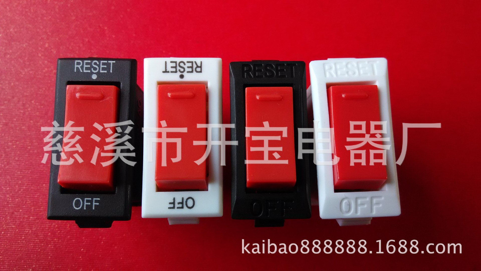 小米插座 过载保护器