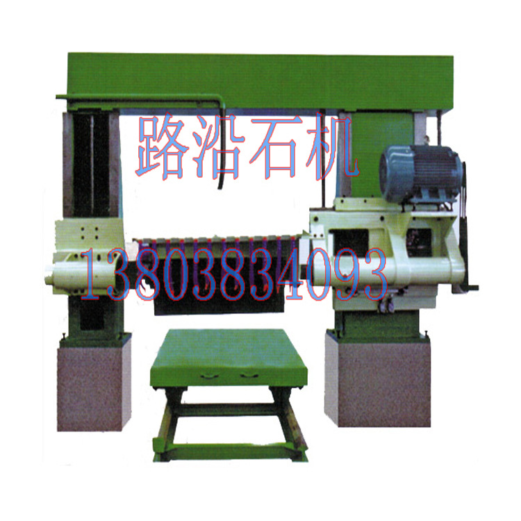 郑州铭泽条石分切机   六片条石切板机  路沿石机厂家报价