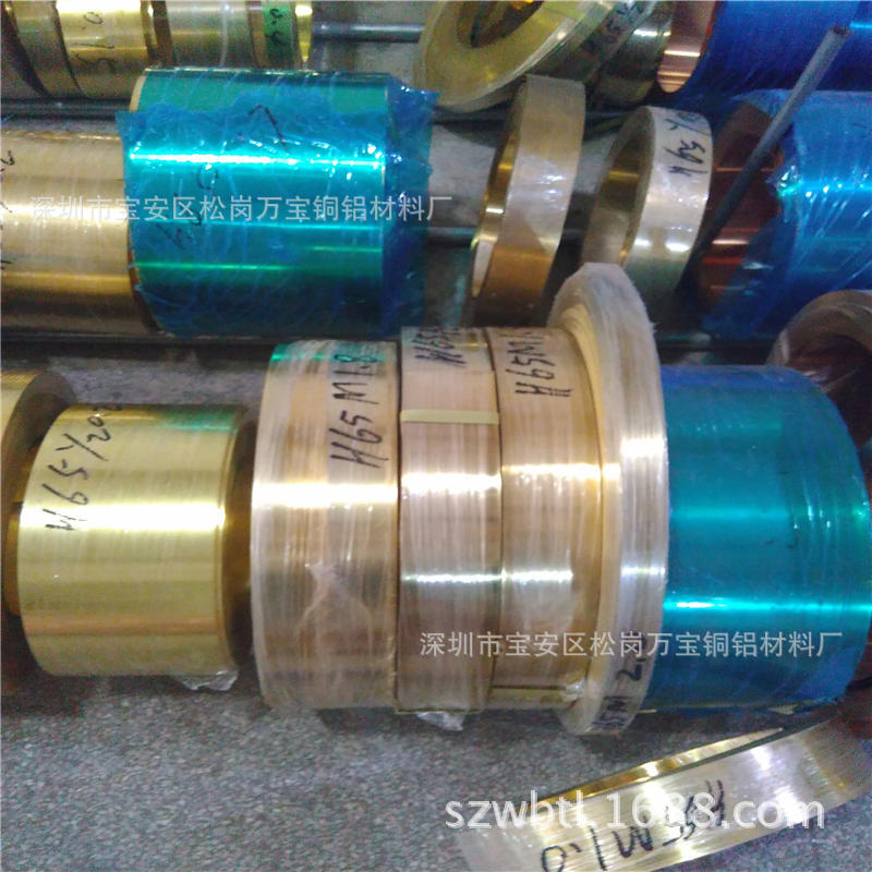 半硬H62黄铜带 全软H65黄铜卷带0.15 0.2 0.25mm 软态黄铜线