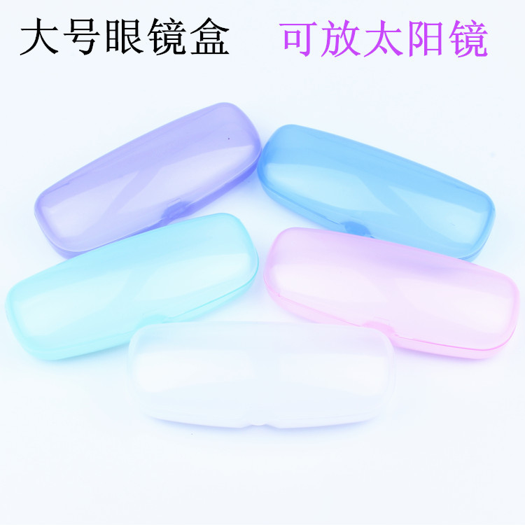 Large Plastic Glasses Case Transparent C...