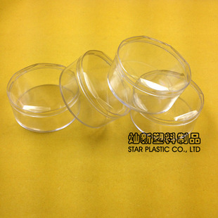 7cm�ؼt�����b��͸�����Ϻ��Ӂ������YƷ�� �A��PS��