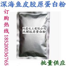 ���l���� �zԭ���׷� ��~Ƥ�zԭ���׷� ˮ���zԭ���׷�