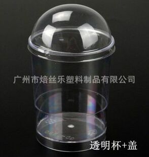 6080ľ�������wһ��������ֱͲ�A����ľ�������ձ�Ľ˹��������