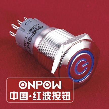 ONPOW中国红波LAS2GQ系列电源标志环形带灯自复金属按钮开关