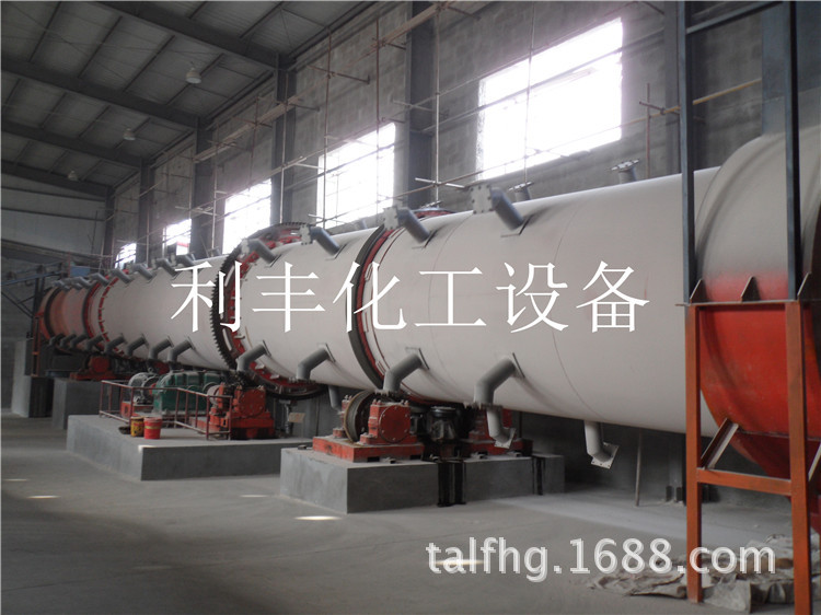 供应复合肥加工设备 喷浆造粒干燥机