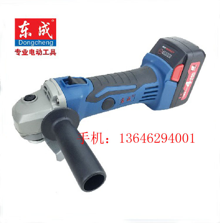 东成充电角磨机DCSM02-100E/DCSM03-100E角向磨光机抛光机切割机