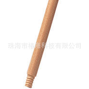 乐柏美rubbermaid木质帚柄，螺纹接头FG636100扫把杆 手柄152.4cm