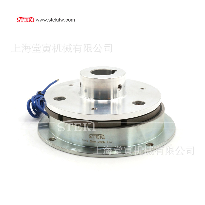 STEKI 台湾堂莹 FBH (干式单板)电磁制动器(附导座) 电磁刹车器