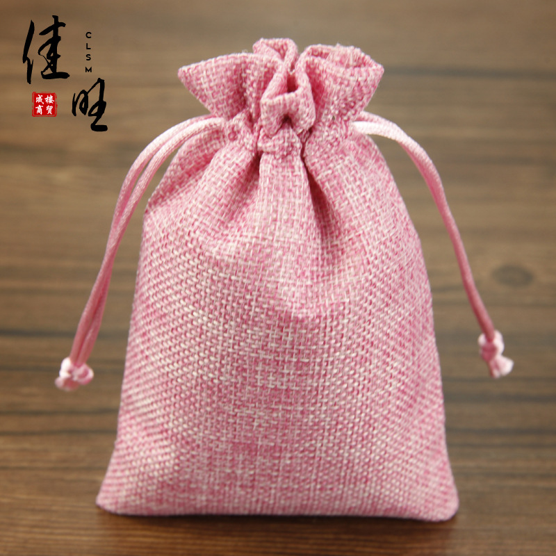 现货供应12*16纯色仿麻布束口袋 中草药收口锦袋 香料礼品袋批发