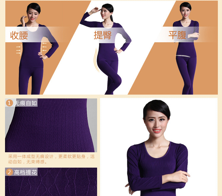 Corset amincissant en polyester - Ref 696736 Image 10