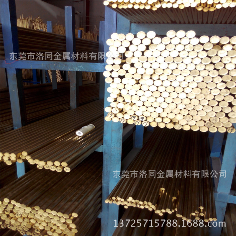 无铅环保黄铜棒-H62 h59-2六角黄铜棒H32 45 50-异型黄铜棒H65