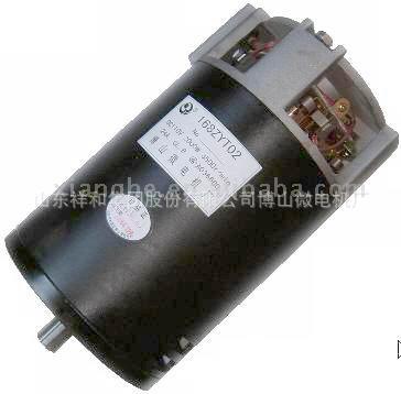 山东祥和博山微电机厂 直流电机168ZYT01  24V 735W 1HP 1750RPM