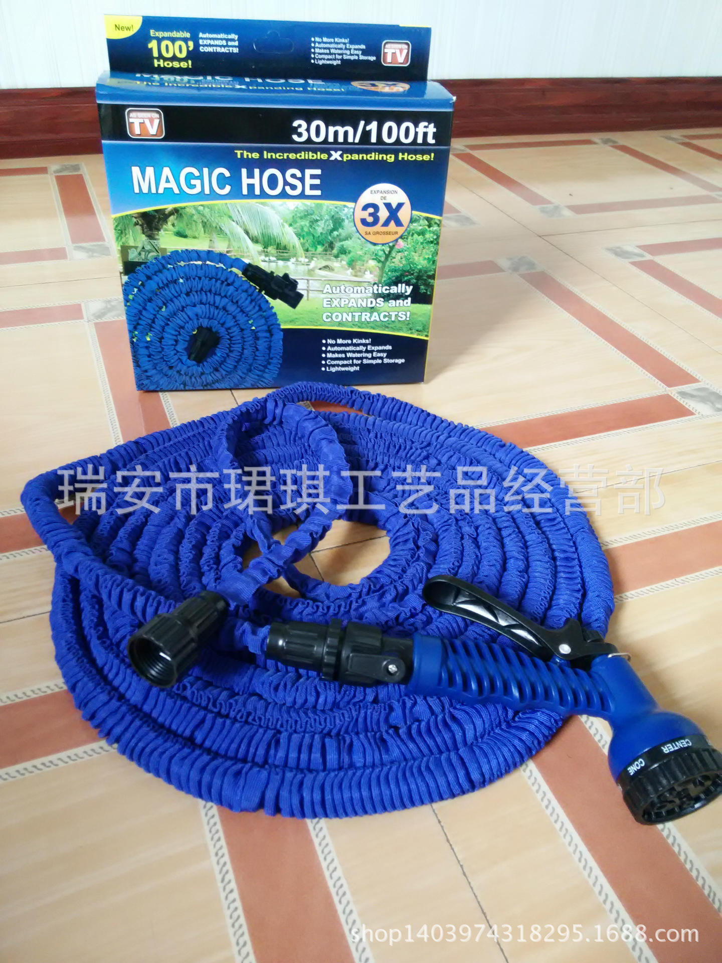 厂家直接批发 3倍伸缩水枪 花园伸缩水管 神奇魔术高压伸缩水管