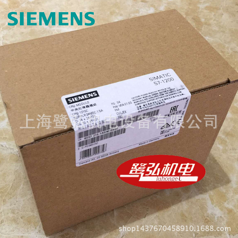 6ES7215-1AG40-0XB0原装西门子PLC/CPU1215C中央处理器CPU模块