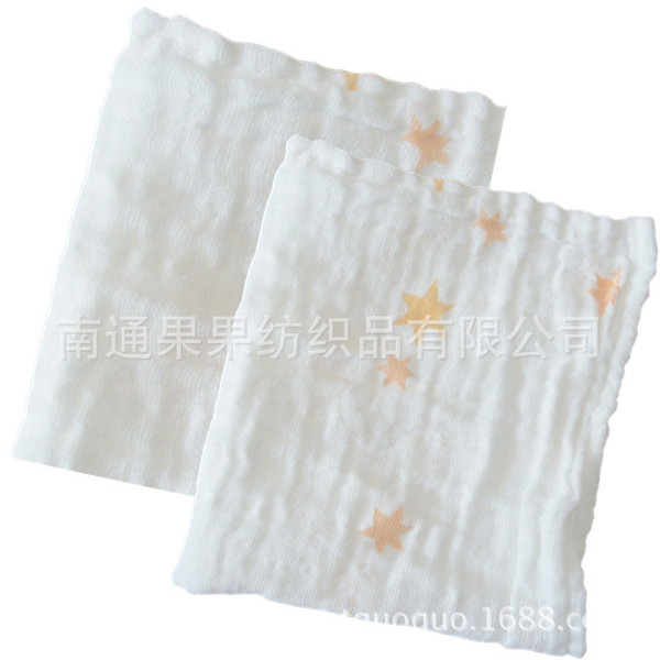 Cotton gauze children's double-layer handkerchief for breastfeeding