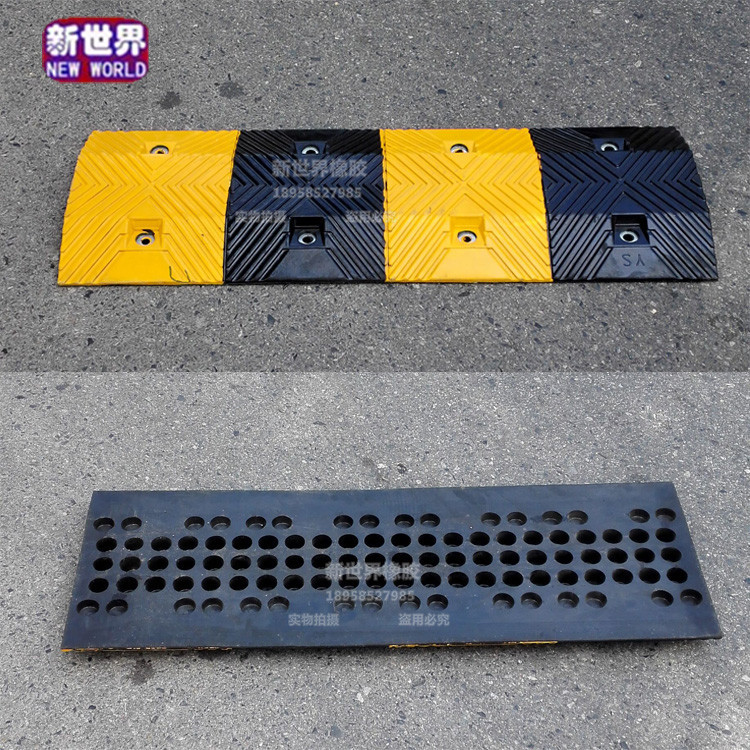 新品T型道路加厚黄黑成品减速带 小区必备橡胶缓冲高速道路减速带-阿里巴巴
