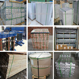 Итальянский Fromm P328 Электрический корпус. Оригинальный импортный электрический пластиковый стальный ремень PET/PP полоса