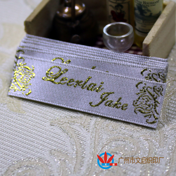 工厂直接生产优惠服装缎面双锦织唛 木梭机织唛 领标标签制作