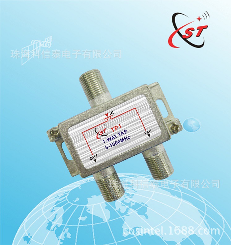 TP1  CATV SPLITTER 分配器分支器