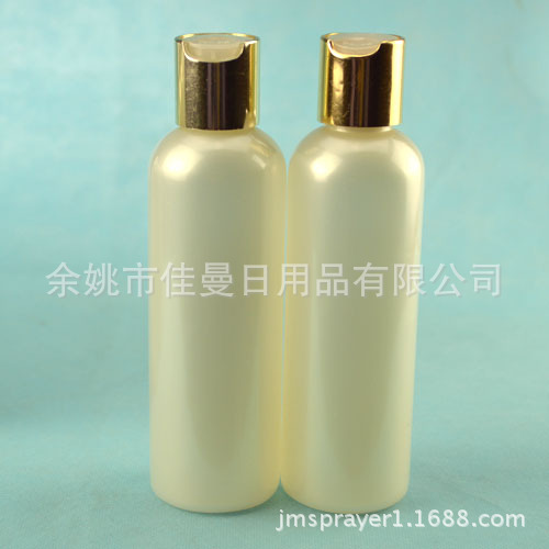 供应200ml化妆品分装瓶 注吹法化妆品分装瓶 千秋瓶 乳液空瓶