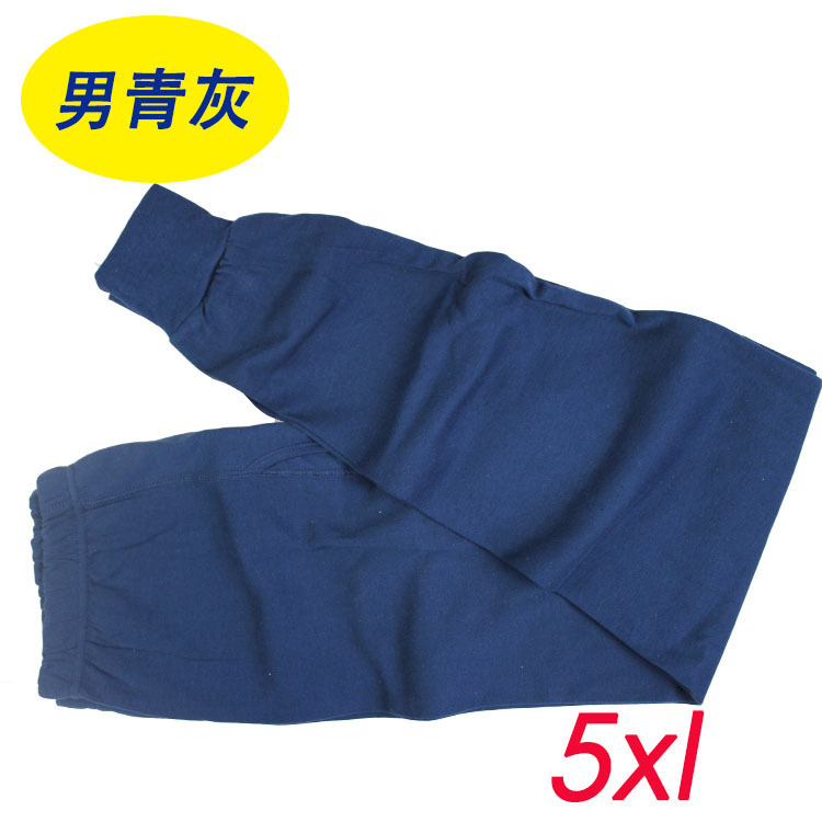 Pantalon collant Moyen-âge simple en coton - Ref 754923 Image 36