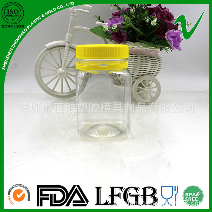 工厂定制250g PET 食品级广口蜂蜜包装塑胶瓶 防盗牙广口瓶