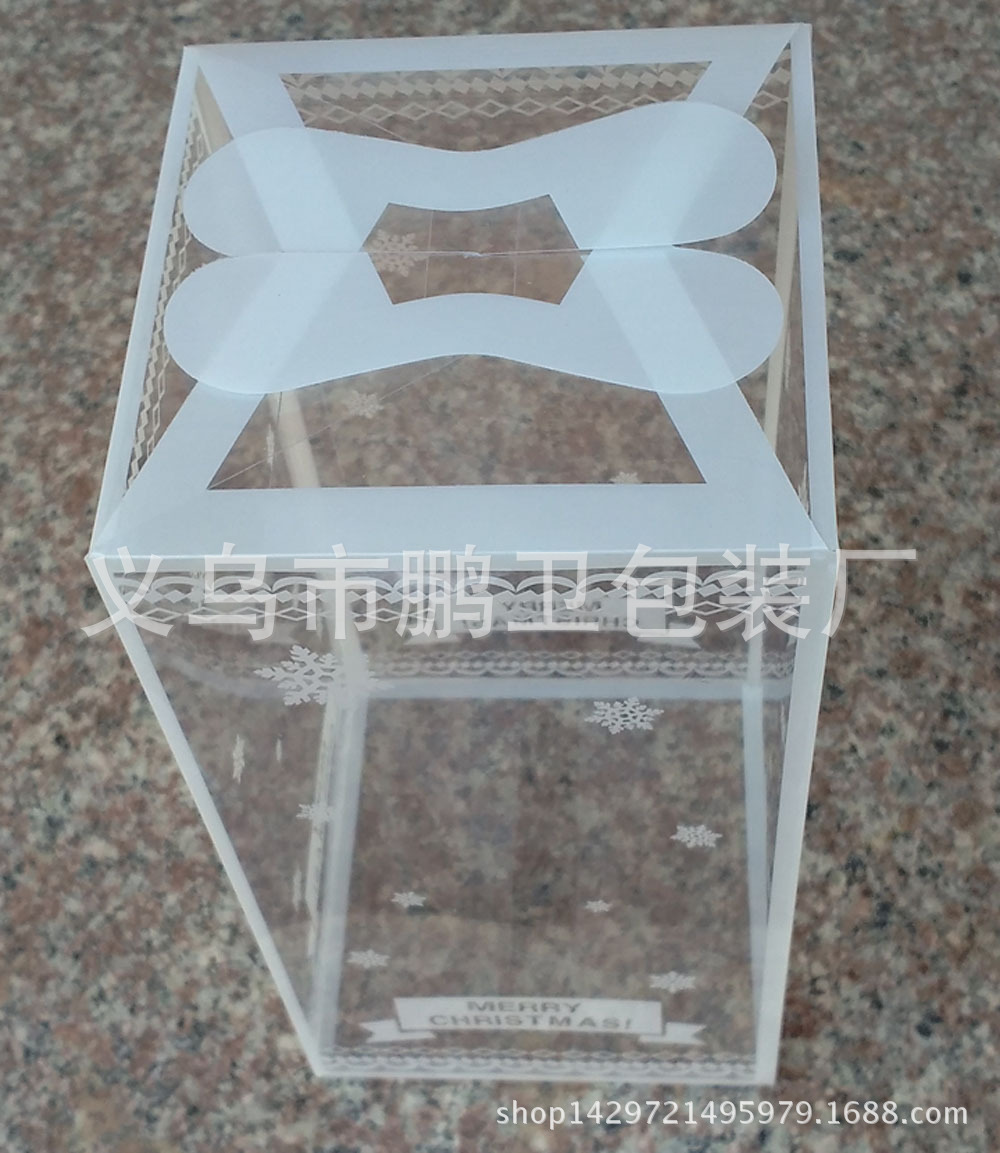 厂家透明盒定制，透明PVC包装盒 圣诞礼品塑料盒  创意糖果包装盒