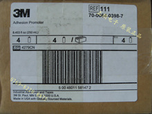  Adhesion Promoter 111 ̎턩 250ML/֧ 3MԭbƷD