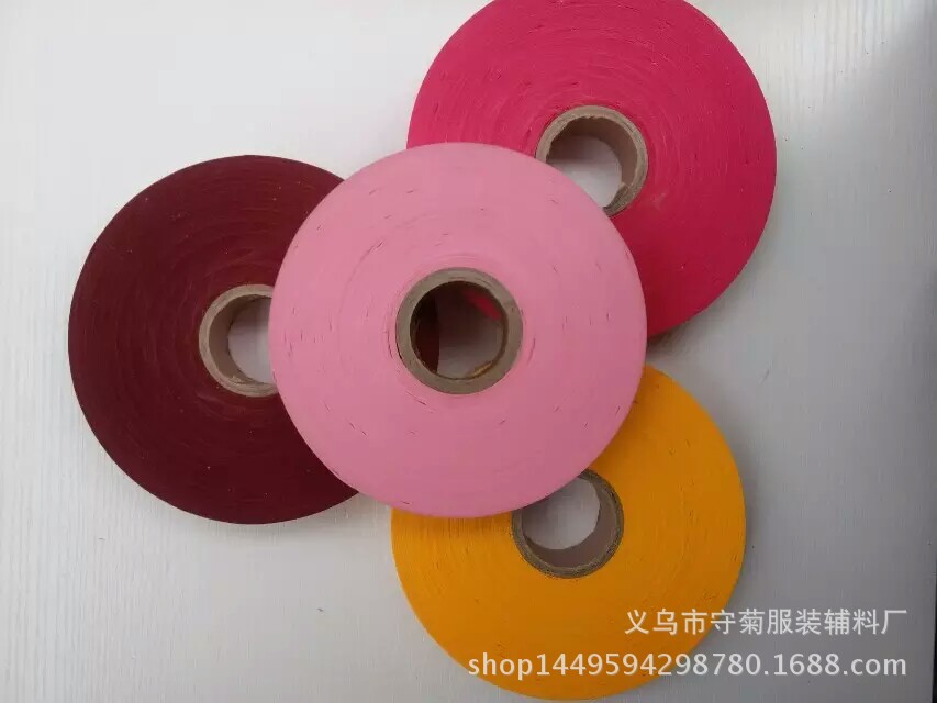 全涤上浆彩色包边布