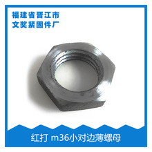 ���S��ֱ�N���t����ĸ m27����ĸ С��߅