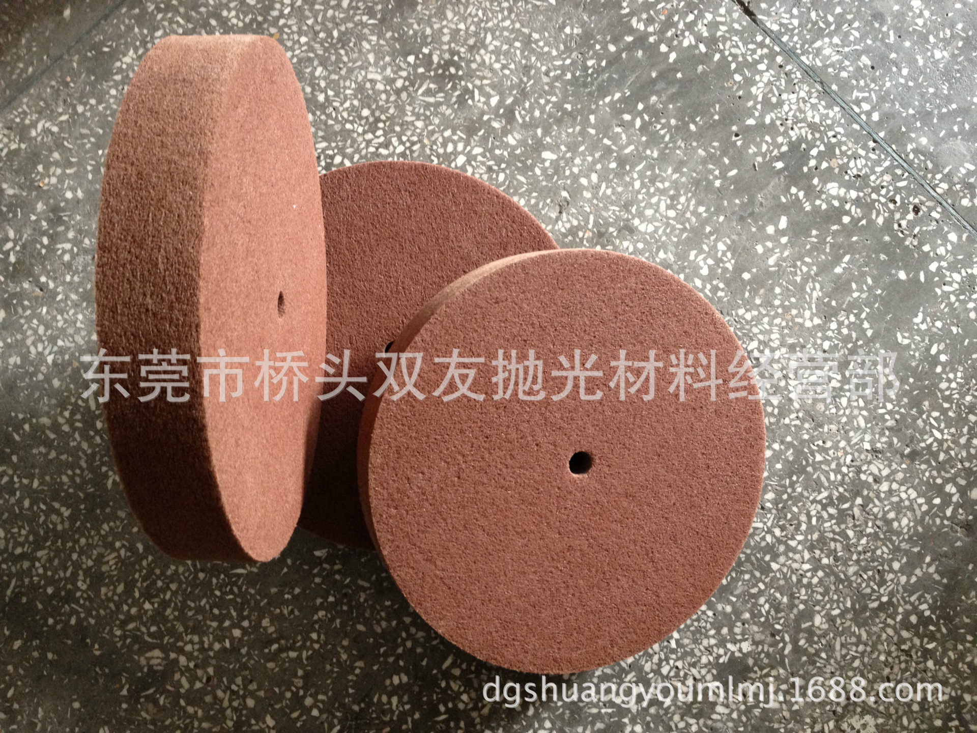 尼龙轮 抛光轮 拉丝轮 纤维轮 不织布轮 尼龙拉丝轮