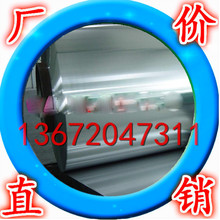 供应拉伸铝合金箔 8011-H18铝合金箔 O态铝合金箔 冲压拉伸铝箔
