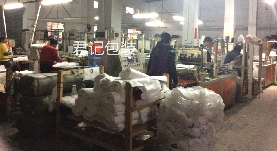 QQ picture 20151219171926