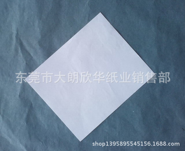双胶纸70克,80克双胶纸,70克双胶纸多厚(第4页)_大山谷图库
