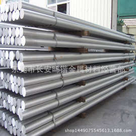 东莞供应2A10铝合金 2A10铝棒 铝板 2A10铝管 铝排 切割零售
