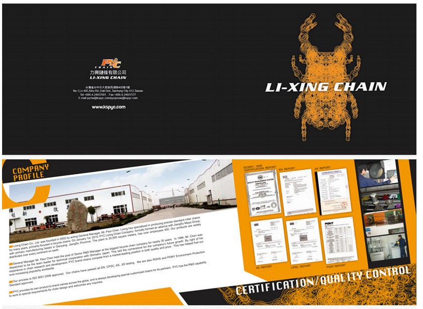 Chaîne de vélo - Ref 2366952 Image 3