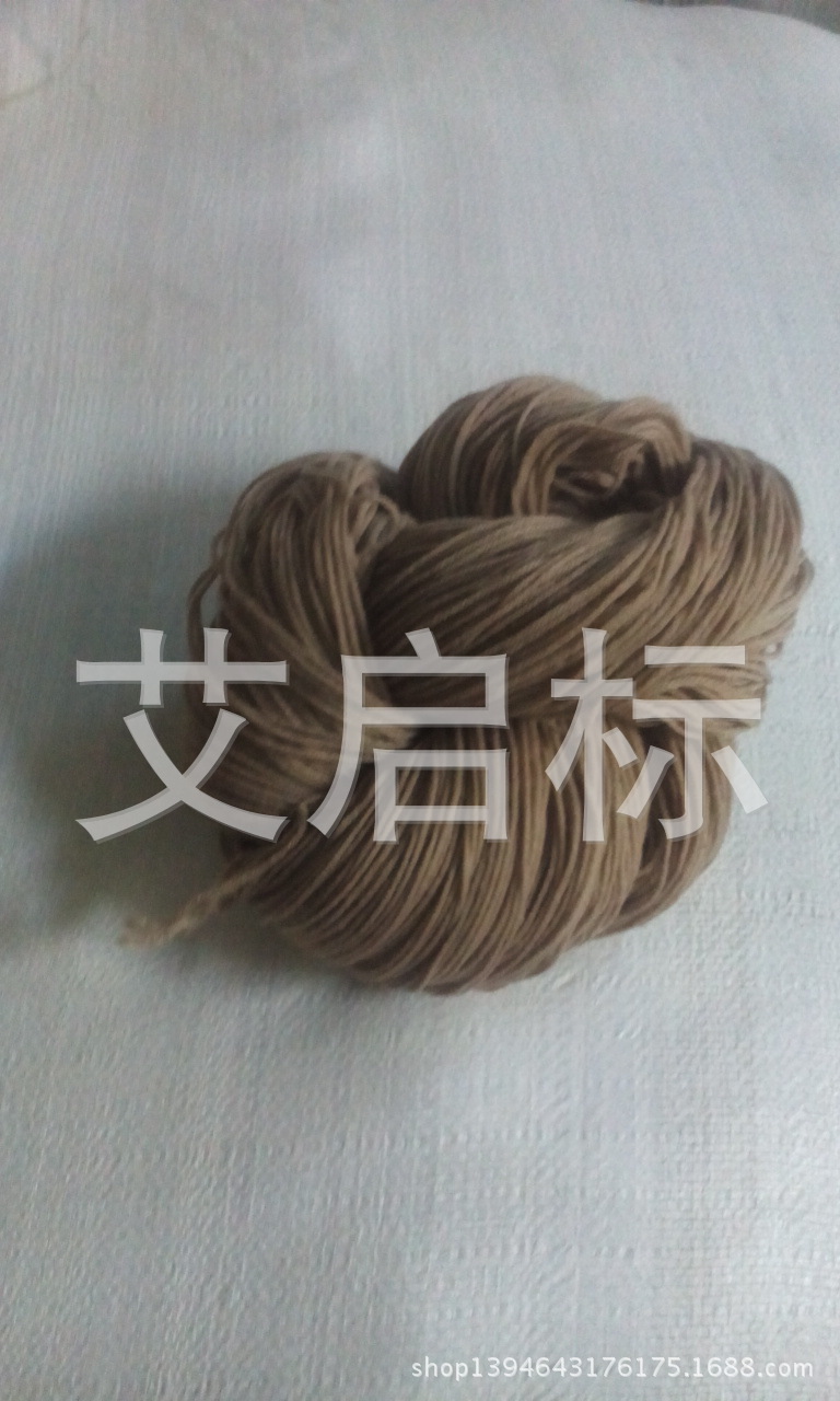 厂家直销大量供应腈纶涤纶丙纶四股毛线毛球花边排须批