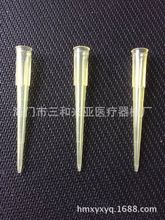 200ul�̶����^ ��Һ�����^ 1000֧���b ͨ���� �伪��ɭ������