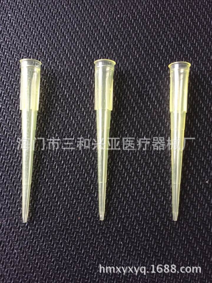 200ul刻度吸头 移液器枪头 1000支袋装 通用型 配吉尔森大龙等