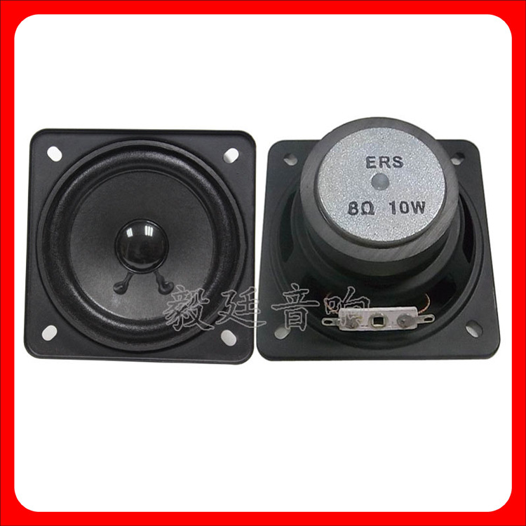 东莞喇叭厂家定制8欧10W多媒体音箱喇叭 3寸方形纸盆全频扬声器