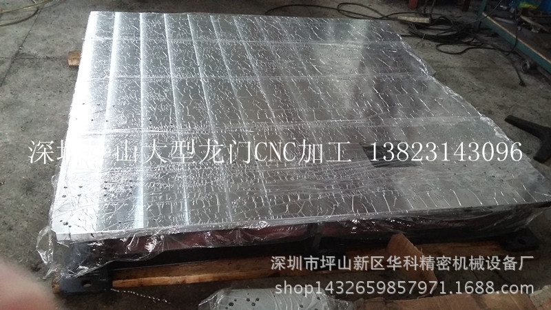 数控龙门加工 CNC电脑锣加工 汽车加工 轻轨交通部件龙门加工