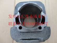 汽油发电机配件ET950/650 缸头 雅马哈款汽油机缸套 缸体 好质量