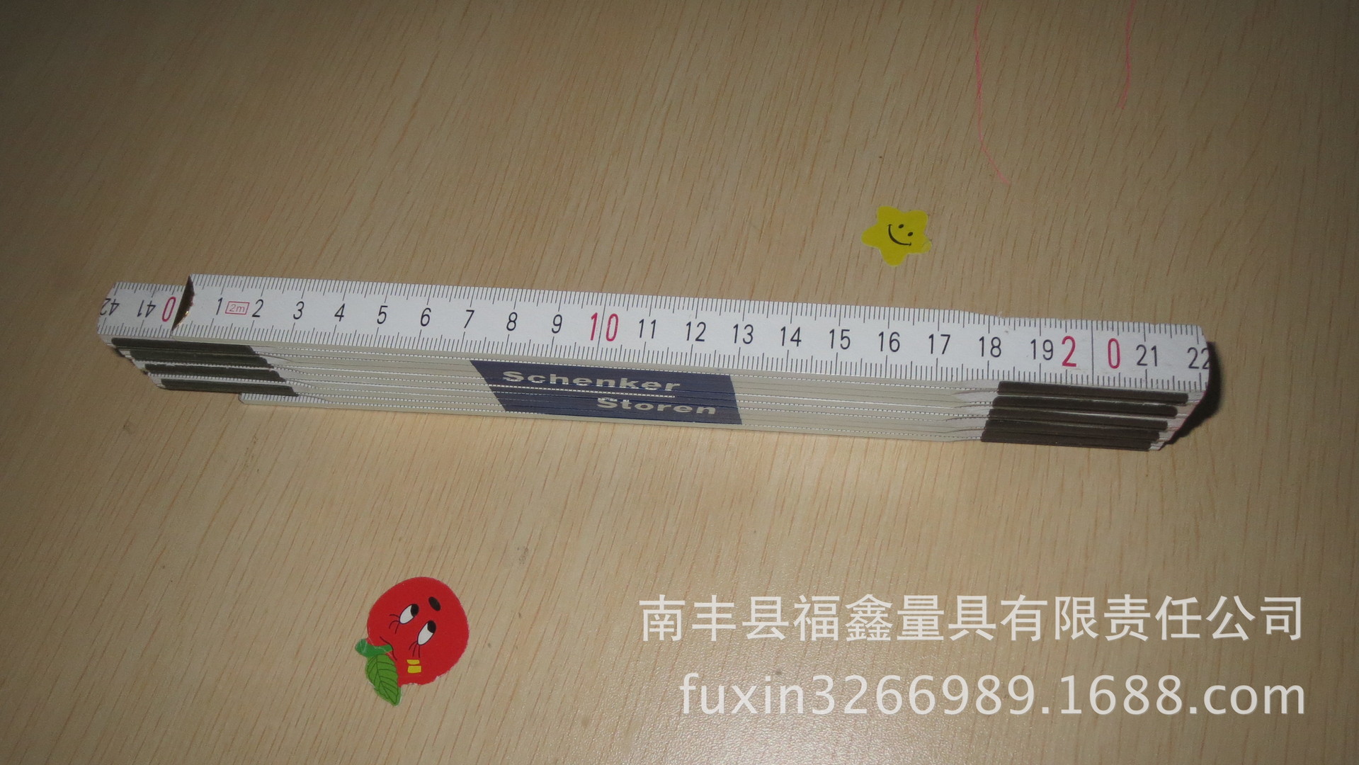 Wood folding ruler   德国榉木 外弹簧木折尺 广告礼品 木折尺
