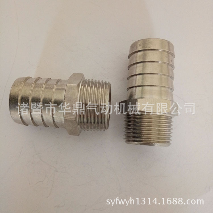 加工定制铜宝塔外丝 外丝宝塔接头 铜宝塔接头加厚2分宝塔