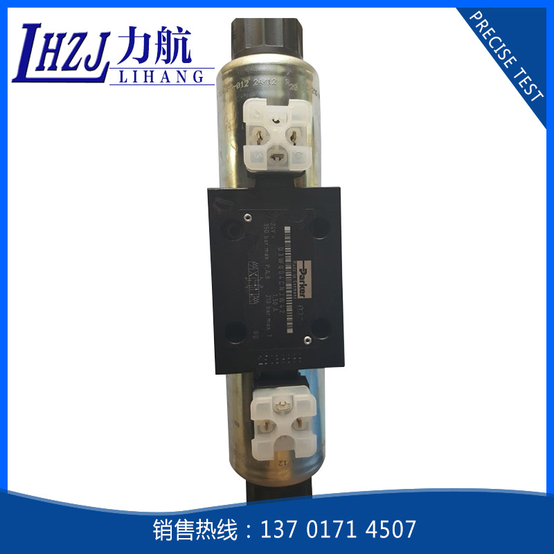 厂家直销原装进口派克比例阀 质量保证D3W004CNJW42
