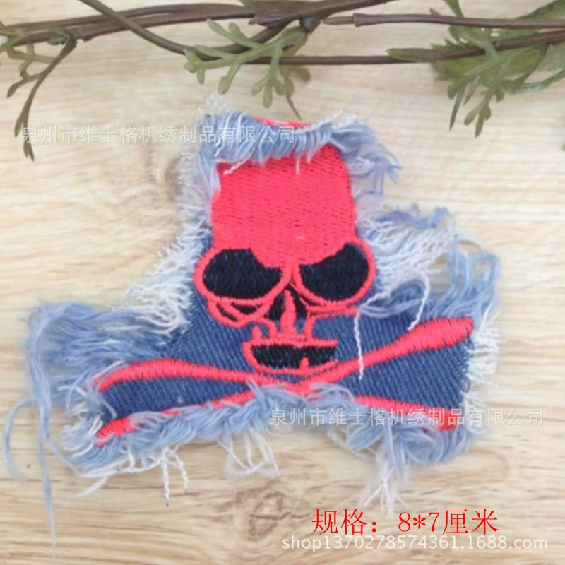 Universal dark light colored jeans, sticker, skull, badge, DIY