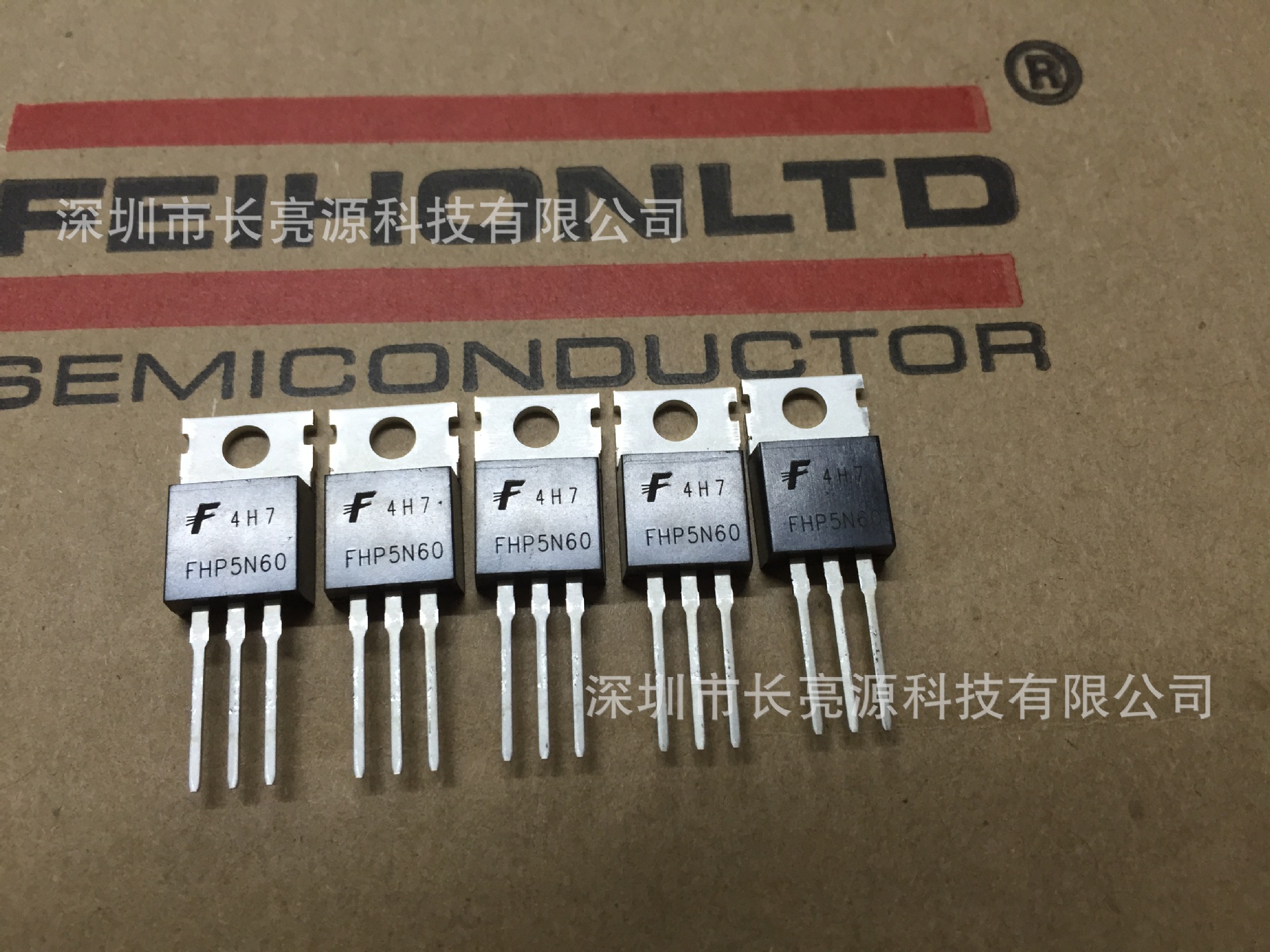 代理飞虹半导体场效应管直插mos管FHP5N60 全新原装TO-220