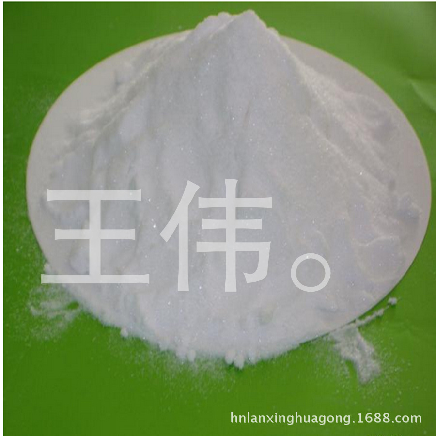 大量供应 硫酸锰 工业级 批发硫酸锰 量大价优