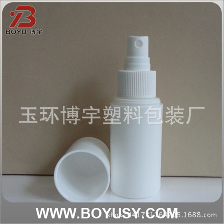 大罩子60ml 喷雾瓶 塑料瓶  化妆品塑料喷雾瓶 大罩瓶消毒液瓶子