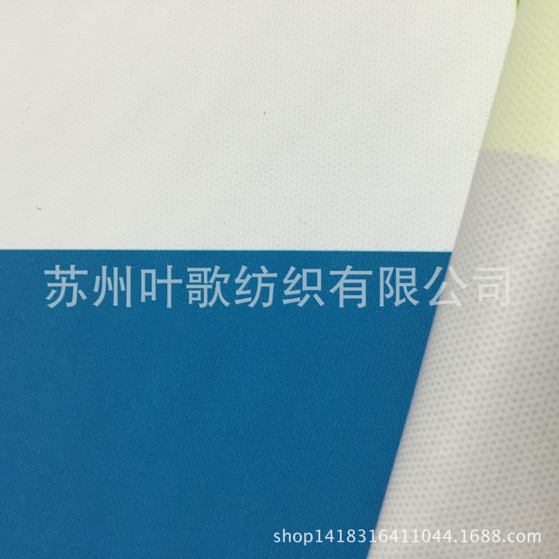 210T春亚纺格子湿法微多孔水压3000加印花